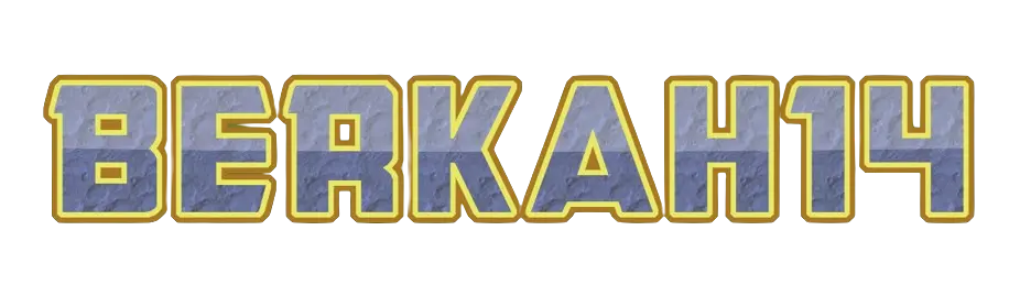 Berkah14